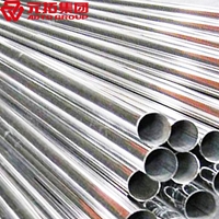 圖片 不銹鋼管22*2