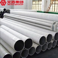 圖片 無縫管89*4