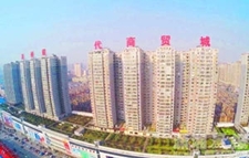 湖南高橋大市場(chǎng)現(xiàn)代商貿(mào)城  使用產(chǎn)品：門(mén)式腳手架