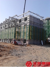  遠(yuǎn)大住宅工業(yè)集團(tuán)有限公司  使用產(chǎn)品：門(mén)式腳手架