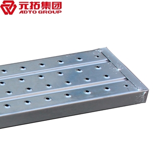 圖片 鍍鋅鋼跳板240*1000