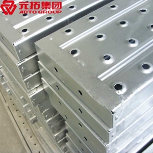 圖片 鍍鋅鋼跳板210*3500