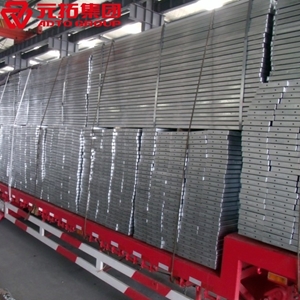 圖片 鍍鋅鋼跳板225*1000