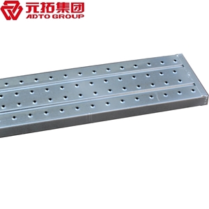 圖片 鍍鋅鋼跳板250*3000