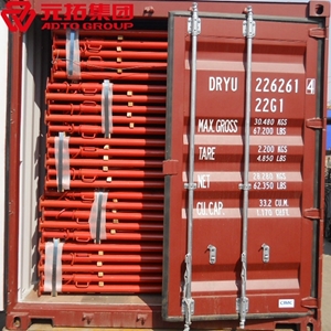 圖片 鋼支撐2.2M-4.0M 60/48*2.0