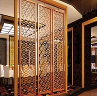 圖片 彩色不銹鋼屏風