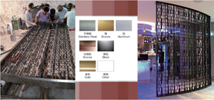 圖片 彩色不銹鋼屏風(fēng)