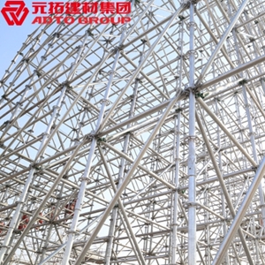 圖片 輪盤式腳手架系統(tǒng)