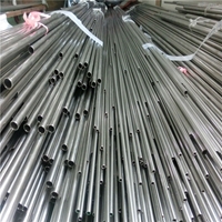 圖片 冷軋無縫鋼管