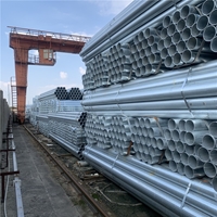 圖片 無縫鋼管價格