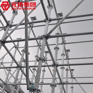 圖片 圓盤系統(tǒng)腳手架