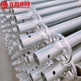 橋梁施工 建筑工程專(zhuān)用盤(pán)扣式腳手架 高支模腳手架 船用腳手架