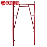 廠(chǎng)家直供美式人形門(mén)架 美式人型門(mén)架