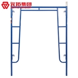 美式門(mén)架廠(chǎng)家批發(fā) 美式門(mén)架出口